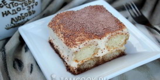 Классический Тирамису