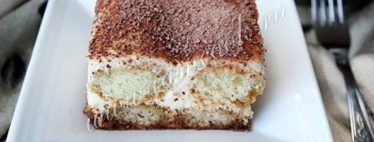 классический тирамису. Шаг 10