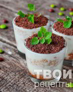 Тирамису без яиц