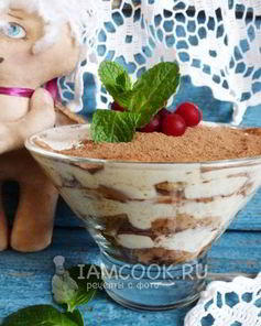 Тирамису из печенья