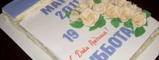 мастика из маршмеллоу и розы. Шаг 19