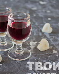 Домашняя кухня