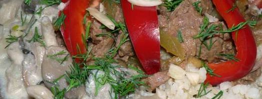 азу по московски. Шаг 120