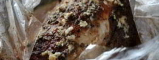 бастурма из курицы в мультиварке. Шаг 4