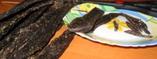 бастурма из свинины в духовке. Шаг 4