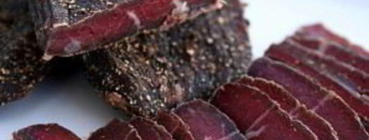 бастурма из свинины в духовке. Шаг 5