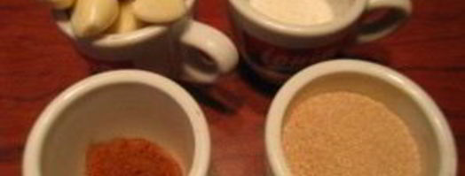 бастурма из свинины. Шаг 3