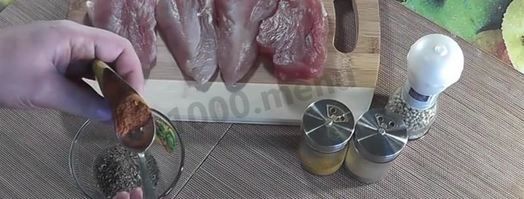 куриная бастурма домашняя. Шаг 12