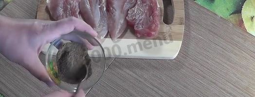 куриная бастурма домашняя. Шаг 13