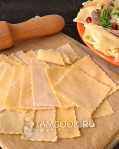 Лапша для бешбармака