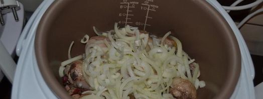 чахохбили из курицы в мультиварке. Шаг 8