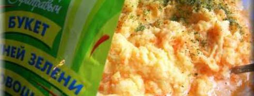 колдуны из картофеля с фаршем. Шаг 10