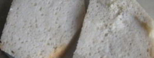 еврейский классический форшмак. Шаг 3