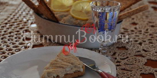 Форшмак с яблоком