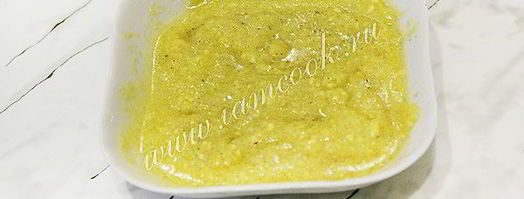 селедочный форшмак. Шаг 10