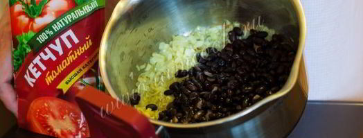 фрикадельки по-мексикански. Шаг 7