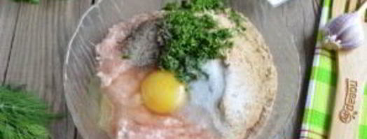 субмарина с фрикадельками. Шаг 3