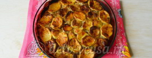 картошка с мясом в духовке. Шаг 8