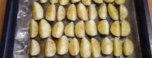 картошка в духовке с паприкой. Шаг 5