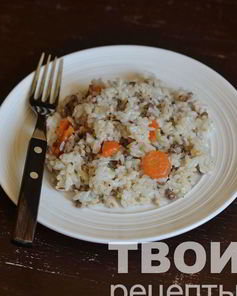 Рис с фаршем