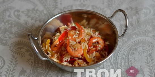 Рис с креветками