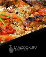 Рис с овощами и курицей