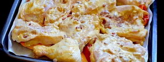 рис с овощами и курицей. Шаг 8