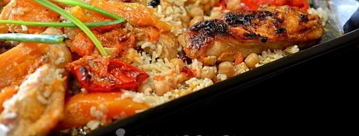 рис с овощами и курицей. Шаг 10