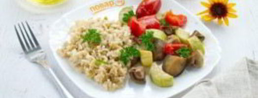 рис с запеченными овощами. Шаг 6