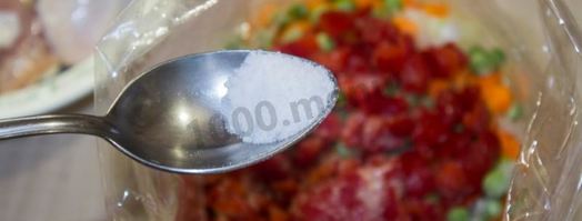 рис в рукаве с курицей и овощами. Шаг 16