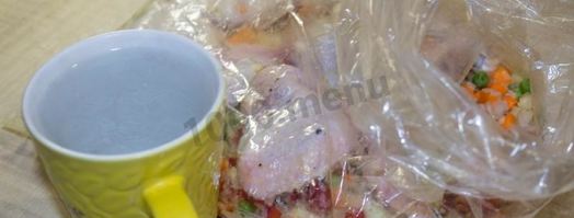 рис в рукаве с курицей и овощами. Шаг 19