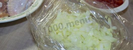 рис в рукаве с курицей и овощами. Шаг 11