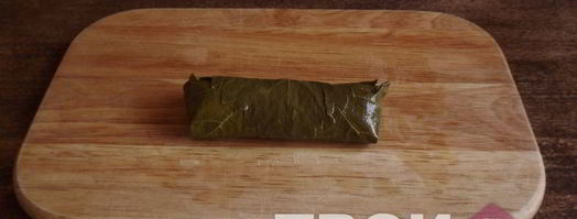 долма. Шаг 5