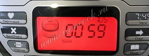 голубцы в мультиварке. Шаг 14