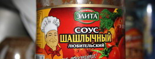 голубцы в подливе с пюре. Шаг 5