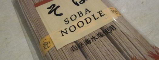 гречневая лапша соба с грибами и креветками. Шаг 4