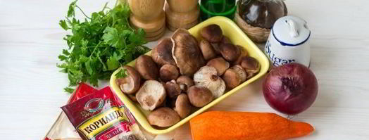 грибы по-корейски. Шаг 3