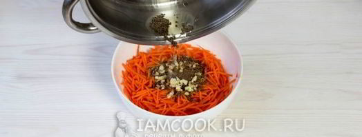 грибы по-корейски. Шаг 14