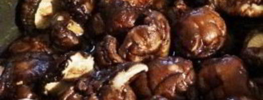 грибы шиитаке по-корейски. Шаг 4