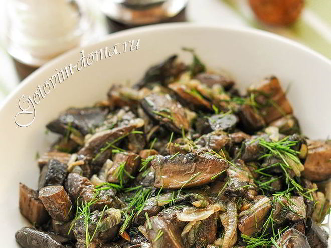 Рецепт грибов жареных