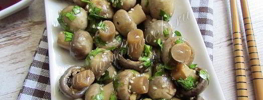 шампиньоны по-корейски. Шаг 9