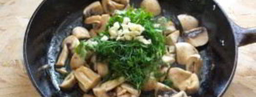 шампиньоны с чесноком и зеленью. Шаг 5