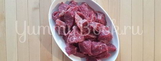 гуляш из говядины в мультиварке. Шаг 3