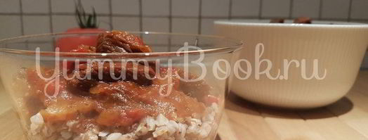 гуляш из говядины в мультиварке. Шаг 10