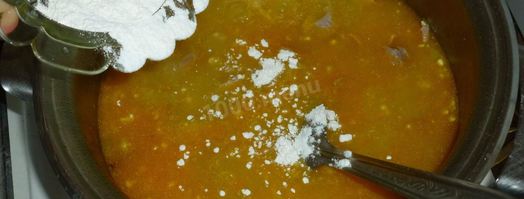 гуляш из куриных желудков. Шаг 12