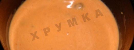 гуляш из свинины в мультиварке. Шаг 14