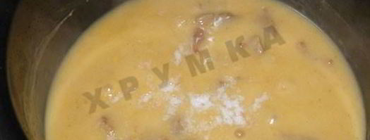 гуляш из свинины в мультиварке. Шаг 10