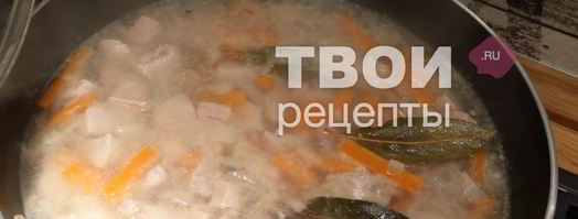 гуляш из телятины. Шаг 5