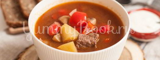 гуляш в мультиварке. Шаг 7