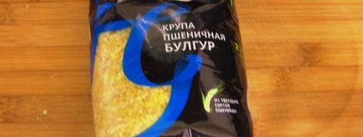 томленый в сельдерее гуляш с булгуром. Шаг 9